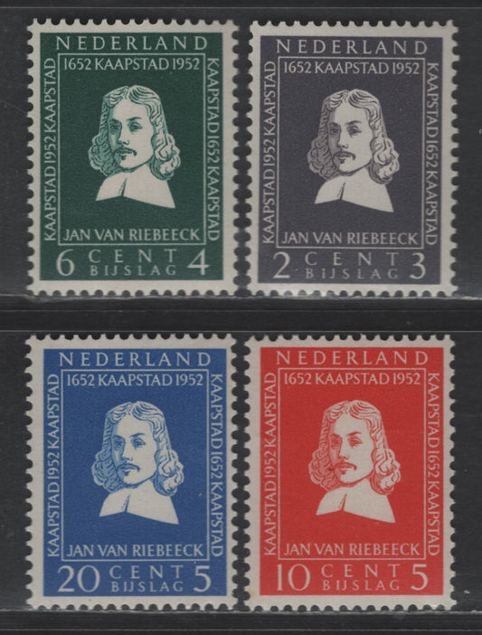 Lot 341 Netherlands SC#B234-B237 2c+3c - 20c-5c Dark Gray - Bright Blue Jan van Riebeeck, 1952 Semi Postal Issue, 4 VFNH Singles