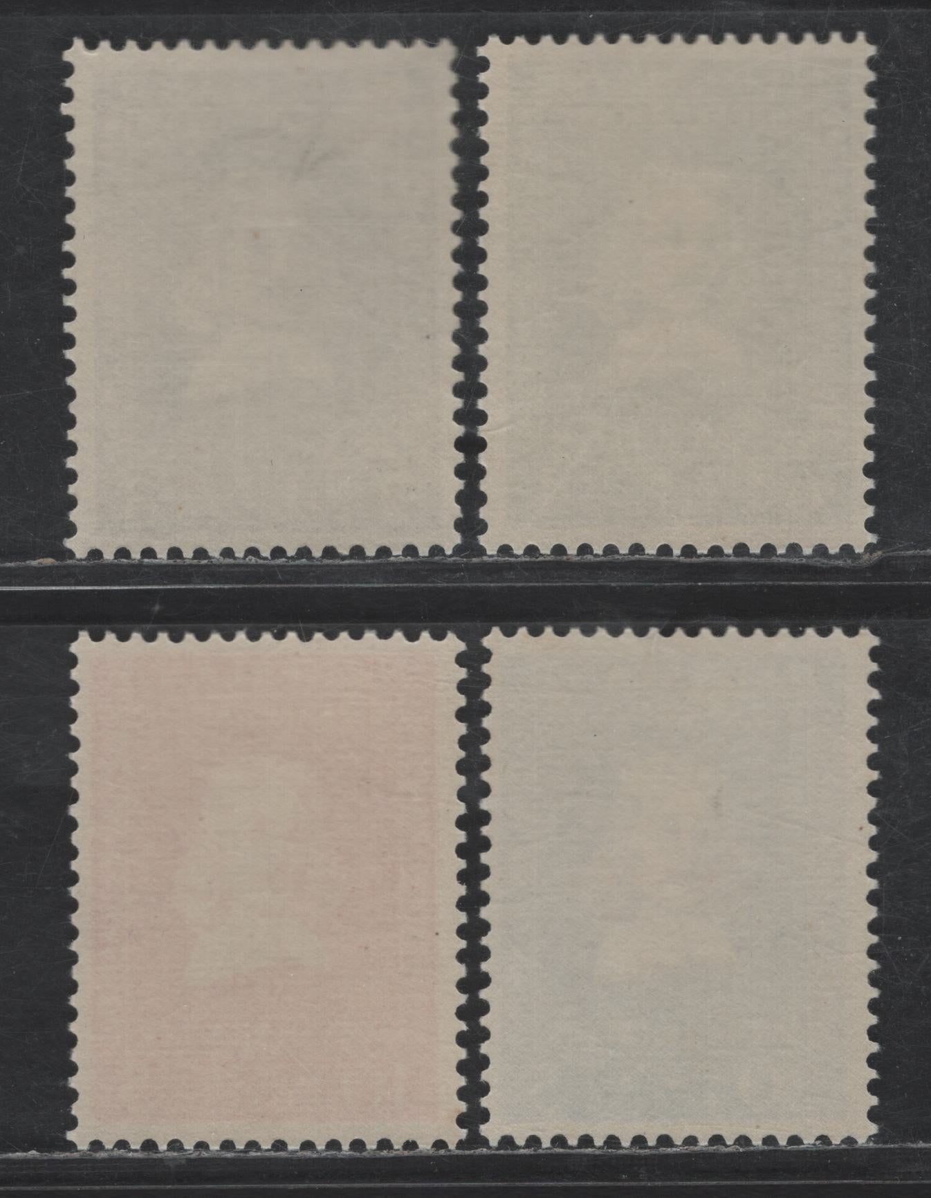 Lot 341 Netherlands SC#B234-B237 2c+3c - 20c-5c Dark Gray - Bright Blue Jan van Riebeeck, 1952 Semi Postal Issue, 4 VFNH Singles