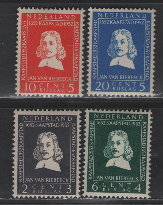 Lot 342 Netherlands SC#B234-B237 2c+3c - 20c-5c Dark Gray - Bright Blue Jan van Riebeeck, 1952 Semi Postal Issue, 4 VFOG Singles