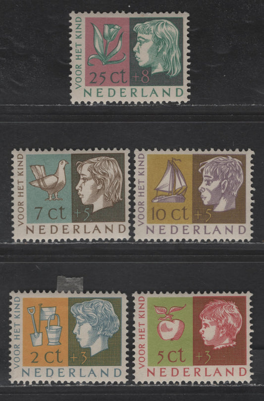 Lot 349 Netherlands SC#B259-B263 2c+3c - 25c+8c Yellow & Blue Gray - Pink & Blue Green Spade, Flag, Bucket & Girl's Head - Tulip, 1953 Semi Postal Issue, 5 VFOG Singles