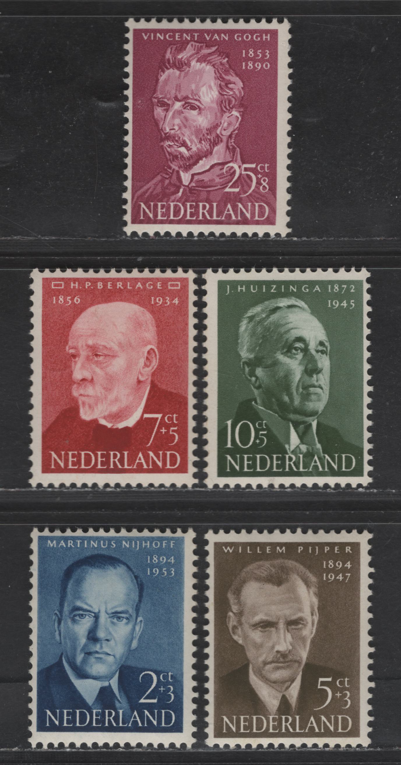 Lot 350 Netherlands SC#B264-B268 2c+3c - 25c+8c Deep Blue - Plum Martinus Nijhoff - Vincent Van Gogh, 1954 Semi Postal Issue, 5 VFOG Singles