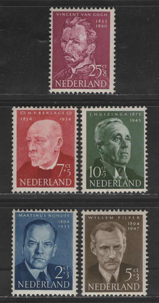 Lot 350 Netherlands SC#B264-B268 2c+3c - 25c+8c Deep Blue - Plum Martinus Nijhoff - Vincent Van Gogh, 1954 Semi Postal Issue, 5 VFOG Singles