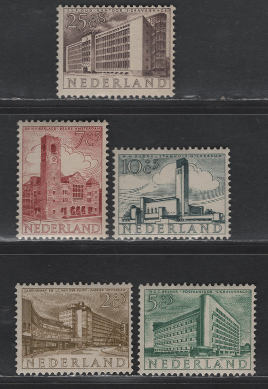 Lot 352 Netherlands SC#B276-B280 2c+3c - 25c+8c Brownish Bistre - Chocolate Factory, Rotterdam - Amsterdam Stock Exchange, 1955 Semi Postal Issue, 5 VFOG Singles