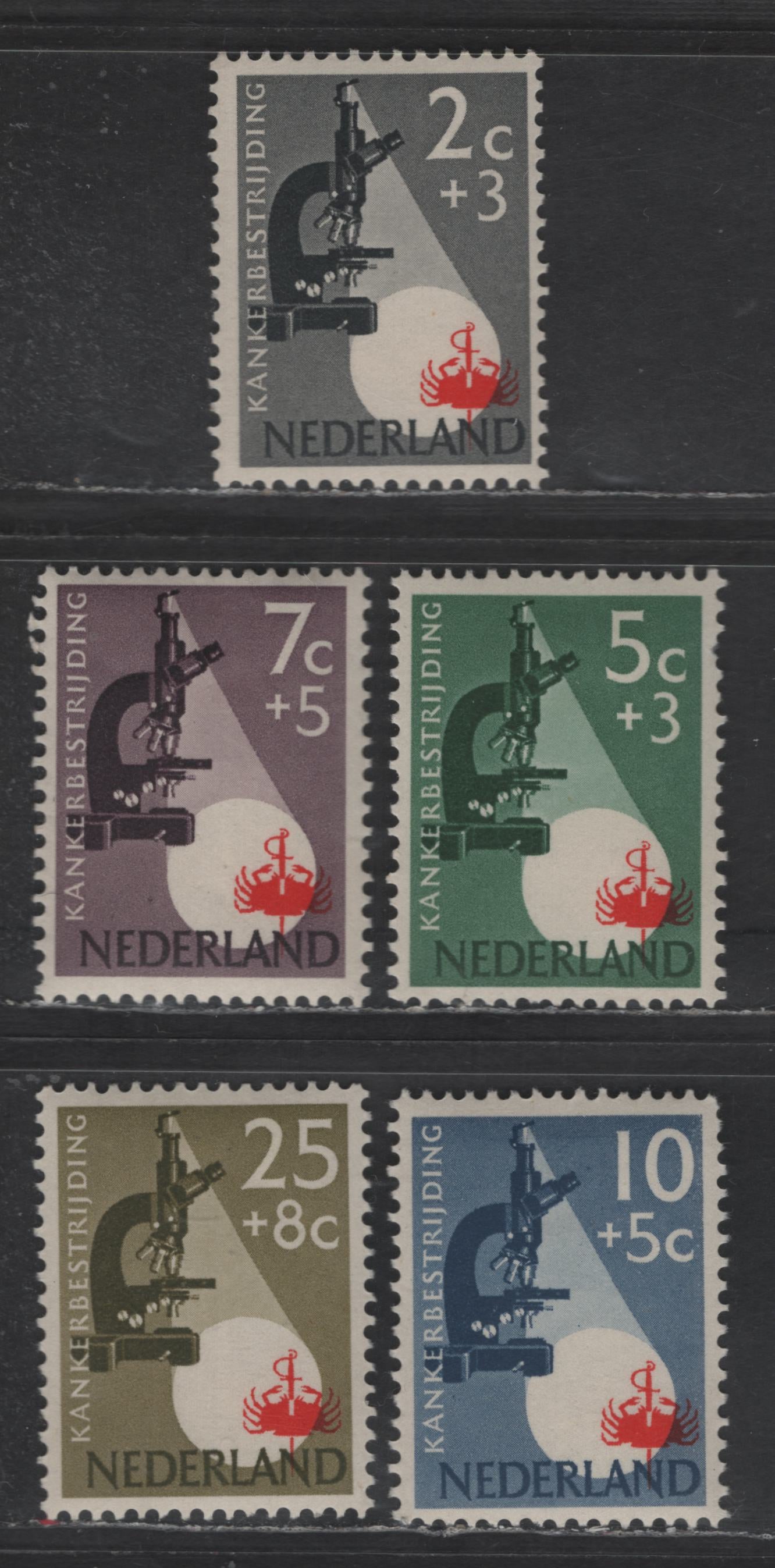 Lot 353 Netherlands SC#B281-B285 2c+3c - 25c+8c Dark Gray - Olive Microscope & Crab, 1955 Semi Postal Issue, 5 VFOG Singles
