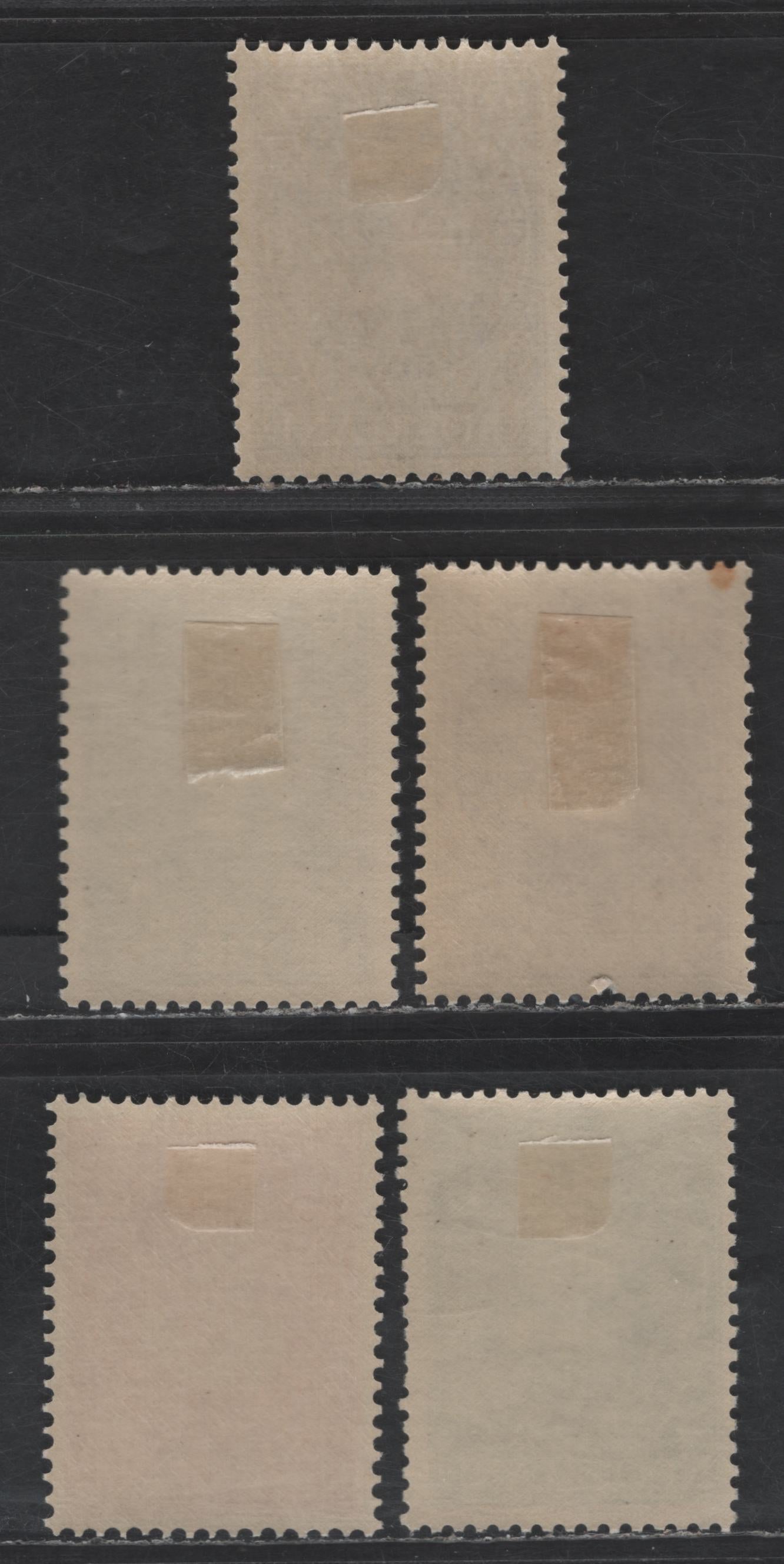 Lot 354 Netherlands SC#B286-B290 2c+3c - 25c+8c Dark Green - Purple Willem van Loon - Constantijn Huygens, 1955 Semi Postal Issue, 5 VFOG Singles