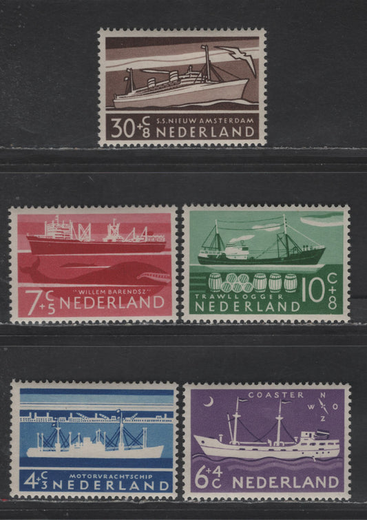 Lot 361 Netherlands SC#B306-B310 4c+3c - 30c+8c Bright Blue - Chocolate Motor Freighter - S.S. Nieuw Amsterdam, 1957 Semi Postal Issue, 5 VFOG Singles