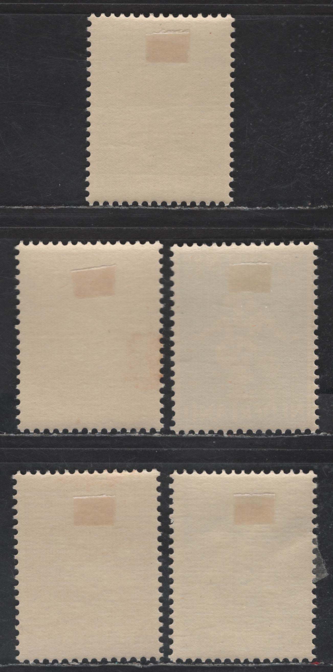 Lot 368 Netherlands SC#B326-B330 4c+4c - 30c+9c Light Blue - Dark Blue Girl on Stilts & Boy on Tricycle - Boy In Toy Car & Girl Jumping Rope, 1958 Semi Postal Issue, 5 VFOG Singles