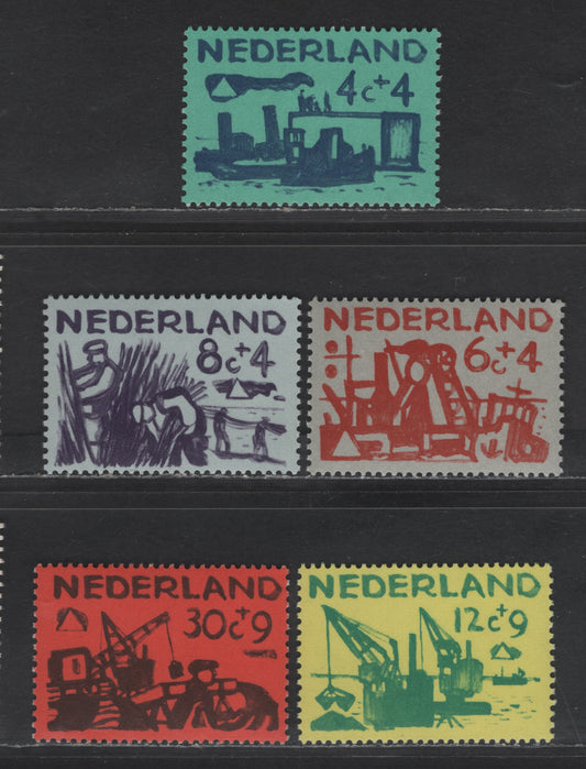 Lot 369 Netherlands SC#B331-B335 4c+4c - 30c+9c Dark Blue on Blue Green - Dark Brown on Brick Red Tugs & Caisson - Sand Spouter, 1959 Semi Postal Issue, 5 VFNH Singles