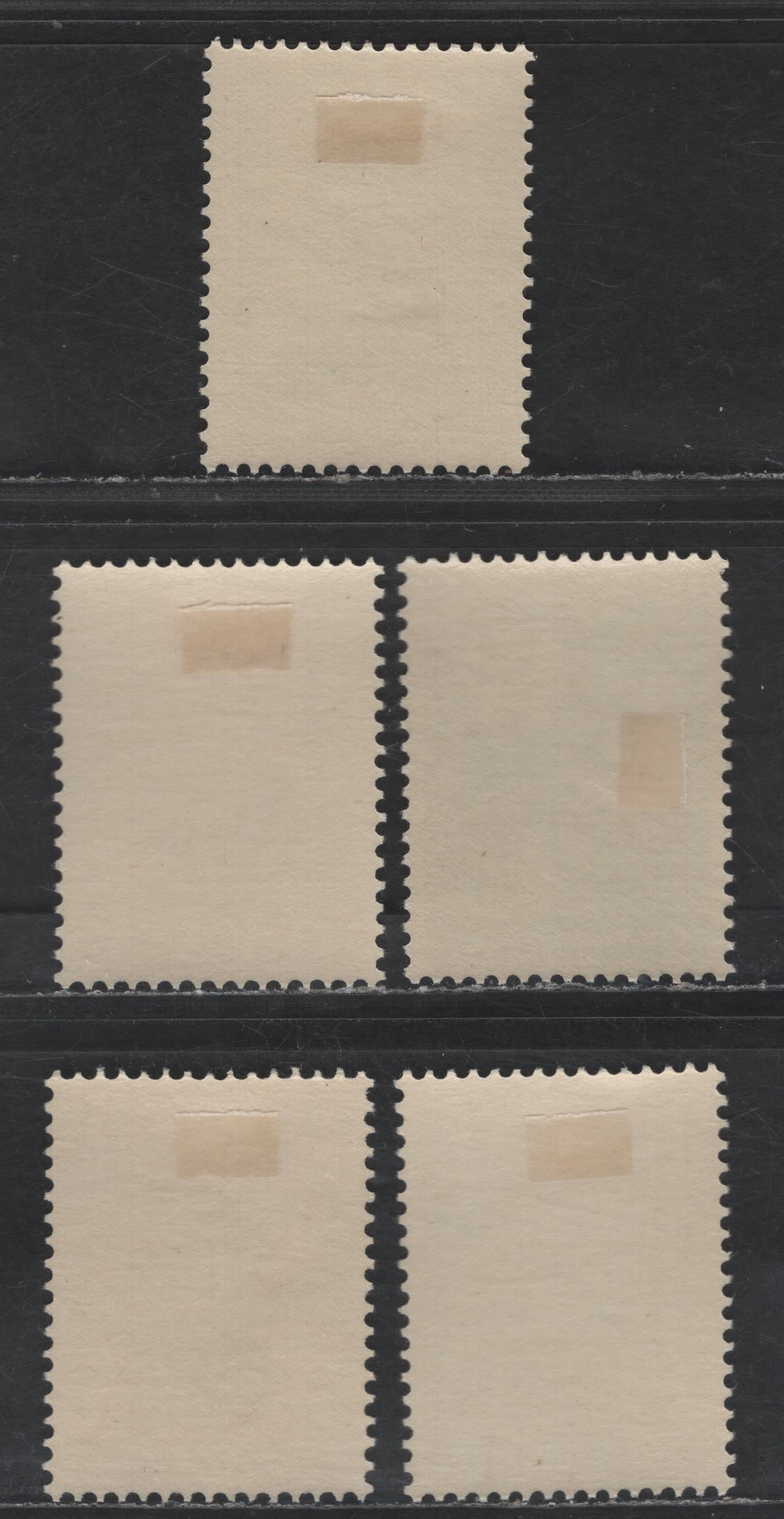 Lot 373 Netherlands SC#B343-B347 4c+4c - 30c+10c Gray, Green & Red - Yellow, Green & Ultramarine Tulip - Blue Sea Holly, 1960 Semi Postal Issue, 5 VFOG Singles