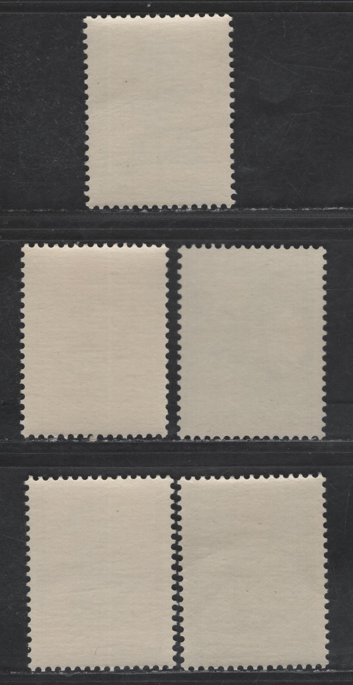 Lot 374 Netherlands SC#B343-B347 4c+4c - 30c+10c Gray, Green & Red - Yellow, Green & Ultramarine Tulip - Blue Sea Holly, 1960 Semi Postal Issue, 5 VFNH Singles