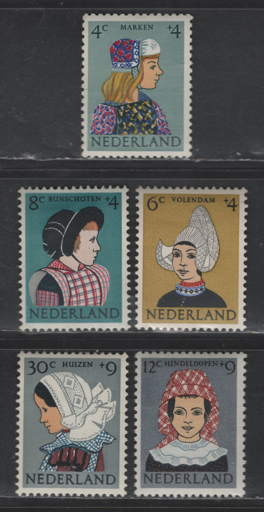 Lot 375 Netherlands SC#B348-B352 4c+4c - 30c+9c Multicolored Girl From Marken - Huizen, 1960 Semi Postal Issue, 5 VFOG Singles