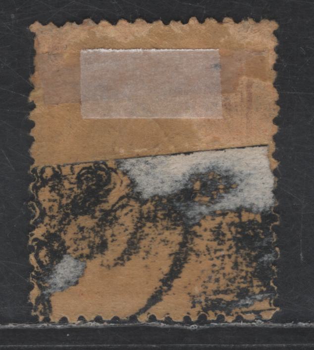 Netherlands SC#J1 5c Brown on Orange Numeral, 1870 Postage Due, A Fine Used Single, Creased