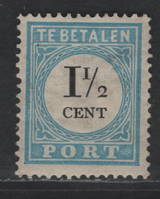 Lot 384 Netherlands SC#J4 1.5c Light Blue Numeral, 1881-1887 Postage Due, A VFOG Single, Type 3