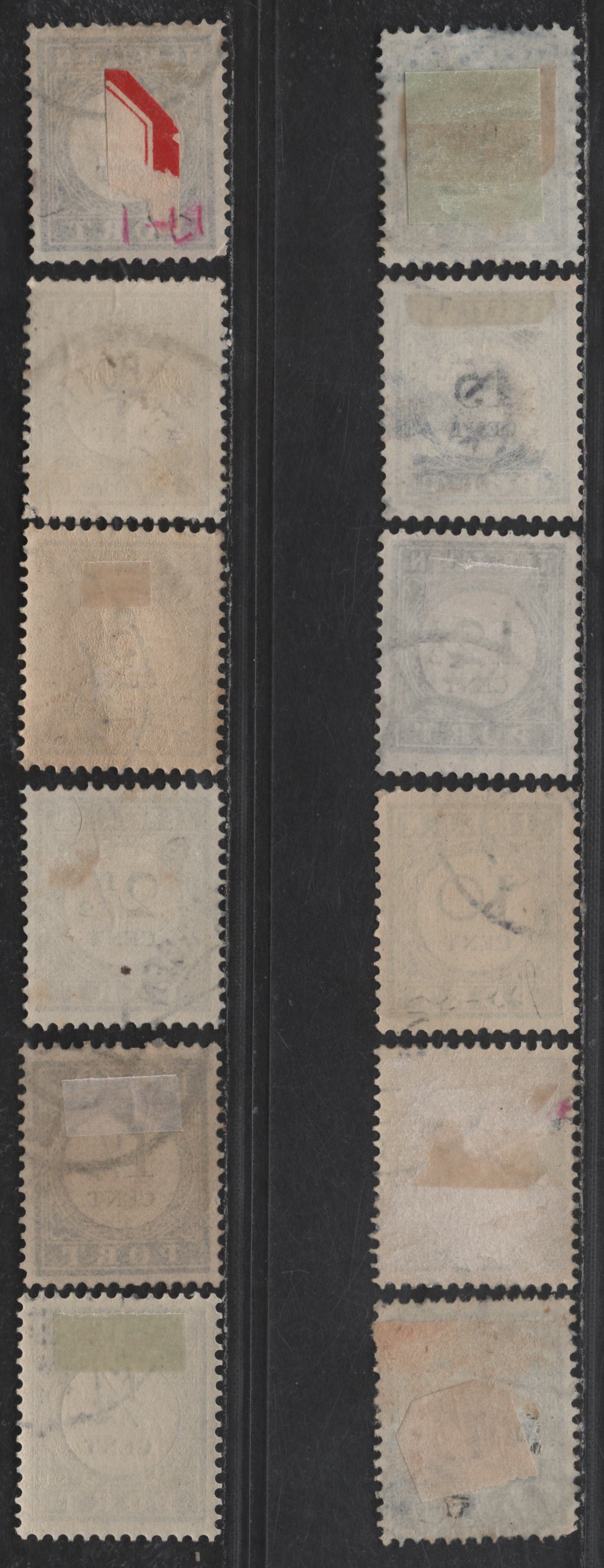 Lot 387 Netherlands SC#J13-J19, J21-J24, J26 1/2c - 25c Dark Blue Numeral, 1896-1910 Postage Due, 8 Very Fine Used Singles, Type 1