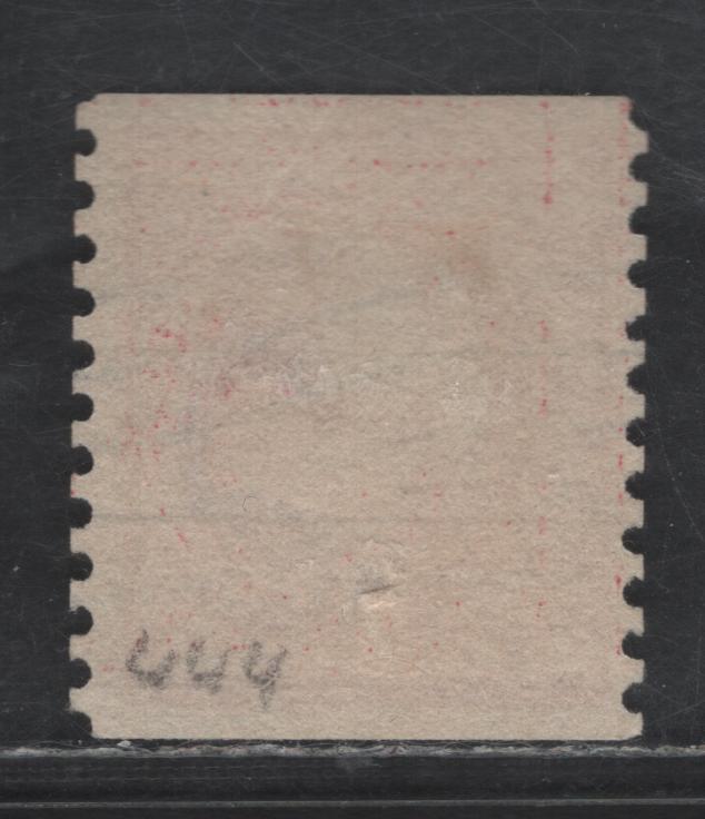 Lot 397 United States Of America SC#444 2c Pale Carmine George Washington, 1908-1920 Washington-Franklin Issue, A Fine Used Single Flat Plate Coil, Perf. 10 Vertically, Wmk Single Lined USPS, Type 1