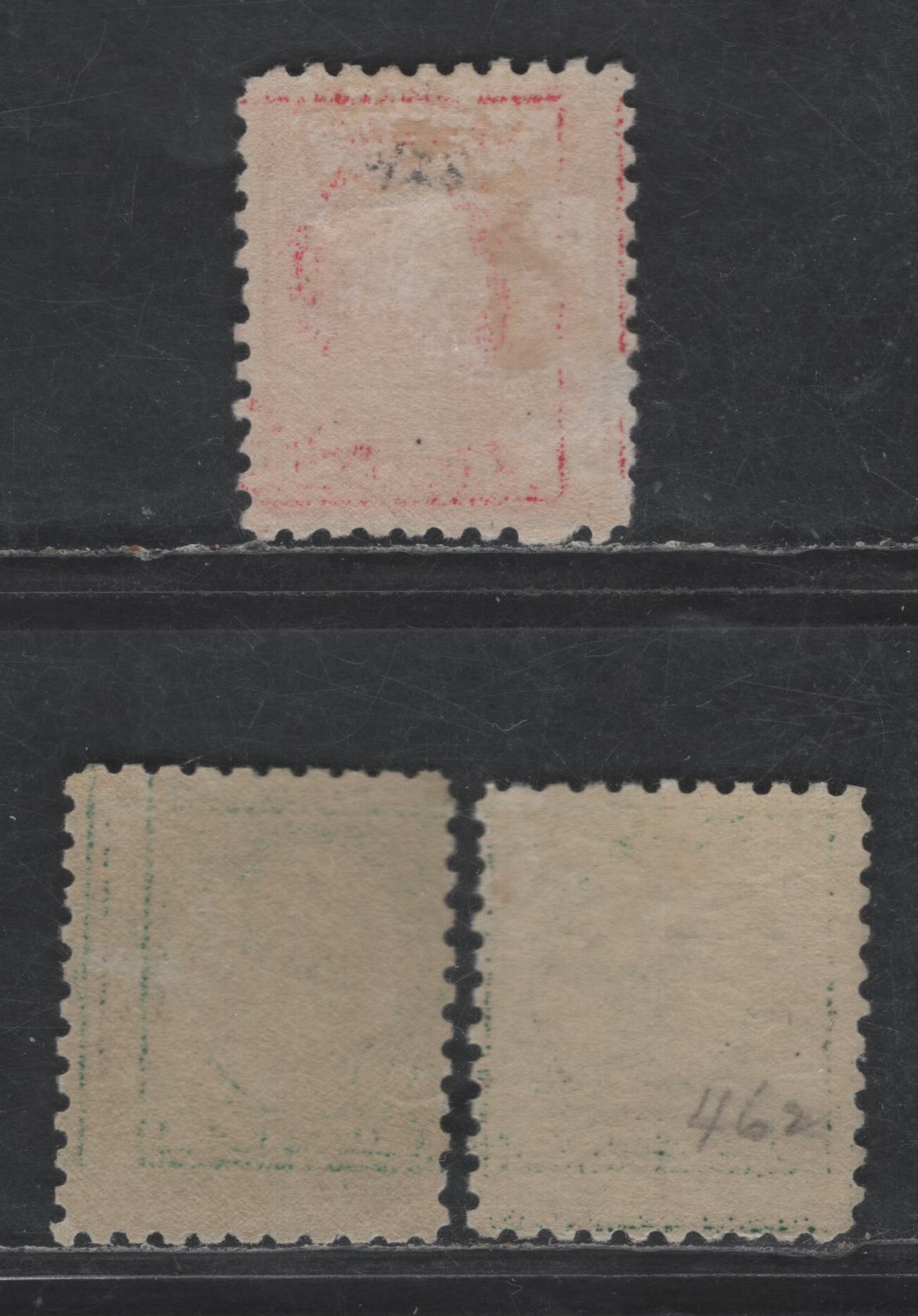 Lot 401 United States Of America SC#462-463 1c-2c Green, Bluish Green, Carmine George Washington, 1908-1920 Washington-Franklin Issue, 3 VFOG Singles Perf. 10, Unwatermarked