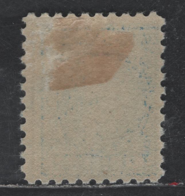 Lot 405 United States Of America SC#466 5c Blue George Washington, 1908-1920 Washington-Franklin Issue, A VFOG Single Perf. 10, Unwatermarked