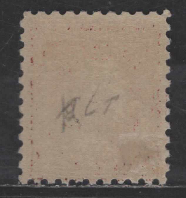 Lot 407 United States Of America SC#474 12c Claret Brown Benjamin Franklin, 1908-1920 Washington-Franklin Issue, A Fine OG Single Perf. 10, Unwatermarked