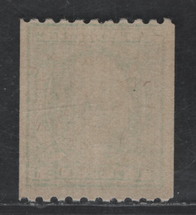 Lot 409 United States Of America SC#486 1c Bluish Green George Washington, 1908-1920 Washington-Franklin Issue, A VFNH Single Rotary Press Coil, Perf. 10 Horizontally, Unwatermarked