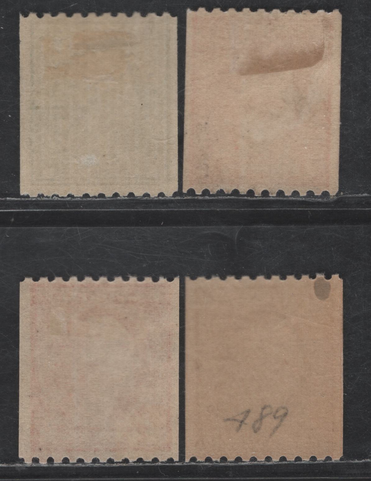 Lot 410 United States Of America SC#486, 488-489 1908-1920 Washington-Franklin Issue, 4 VFOG Singles Rotary Press Coil Stamps, Perf. 10 Horizontally, Unwatermarked, Types 3 & 1, Small Oil Spot On 3c