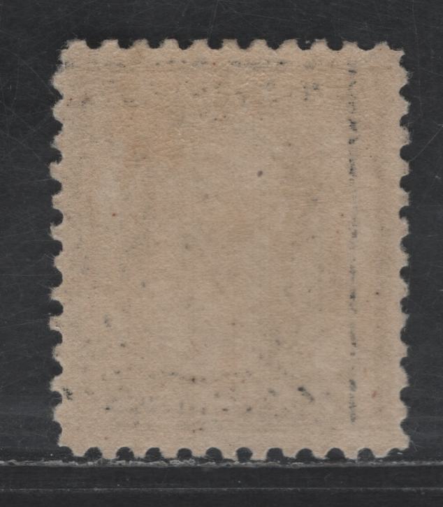 Lot 415 United States Of America SC#507 7c Black George Washington, 1908-1920 Washington-Franklin Issue, A VFOG Single Perf. 11, Unwatermarked