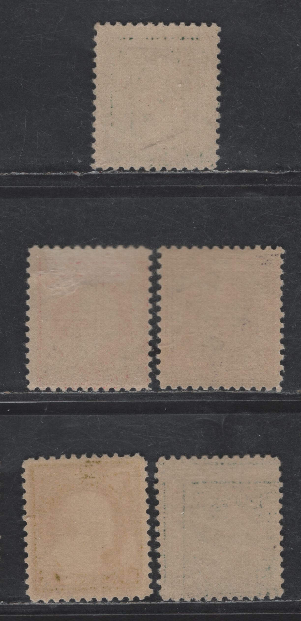 Lot 418 United States Of America SC#498-499, 502, 508, 511 1c-11c Green - Myrtle Green Franklin & Washington, 1908-1920 Washington-Franklin Issue, 5 Fine & VFOG Singles Perf. 11, Unwatermarked