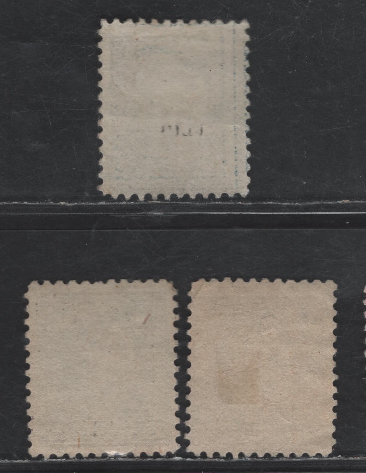 Lot 419 United States Of America SC#503-504, 514 4c-5c, 15c Brown, Blue & Grey George Washington, 1908-1920 Washington-Franklin Issue, 3 Fine & VF unused Singles Perf. 11, Unwatermarked, 4c With Small Corner Crease, 5c Is Regummed, All Offered As unused