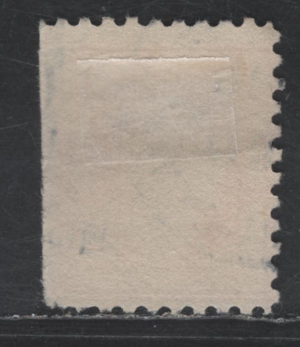 Lot 422 United States Of America SC#468 6c Pale Orange George Washington, 1908-1920 Washington-Franklin Issue, A Good Used Single Perf. 10, Unwatermarked, 1916 Shanghai China CDS Cancel, Sold For the Cancel, Trimmed Along Right Edge