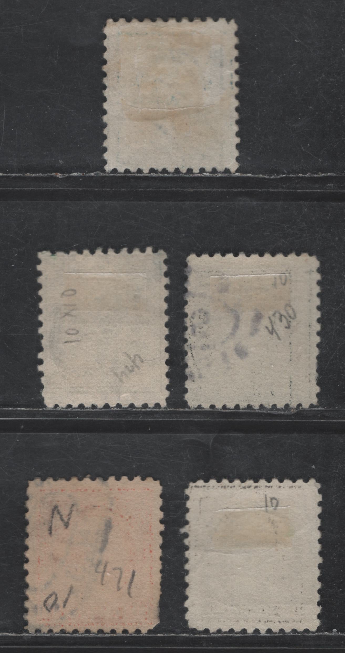 Lot 425 United States Of America SC#462, 466, 469, 471, 475 1c-15c Dull Green - Grey Franklin & Washington, 1908-1920 Washington-Franklin Issue, 5 Good & VG Used Singles Perf 10 Unwatermarked, 1c Has A Small Tear, 15c With Light Diagonal Crease