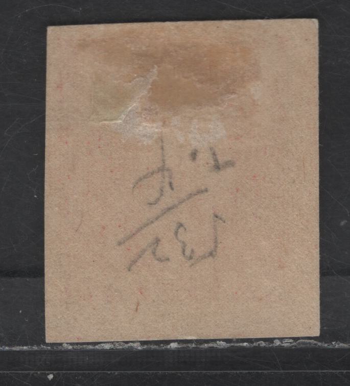 Lot 432 United States Of America SC#532 2c Carmine George Washington, 1908-1920 Washington-Franklin Issue, A Fine OG Single Imperforate, Offset Printing, Type IV, Tiny Shallow Hinge Thin