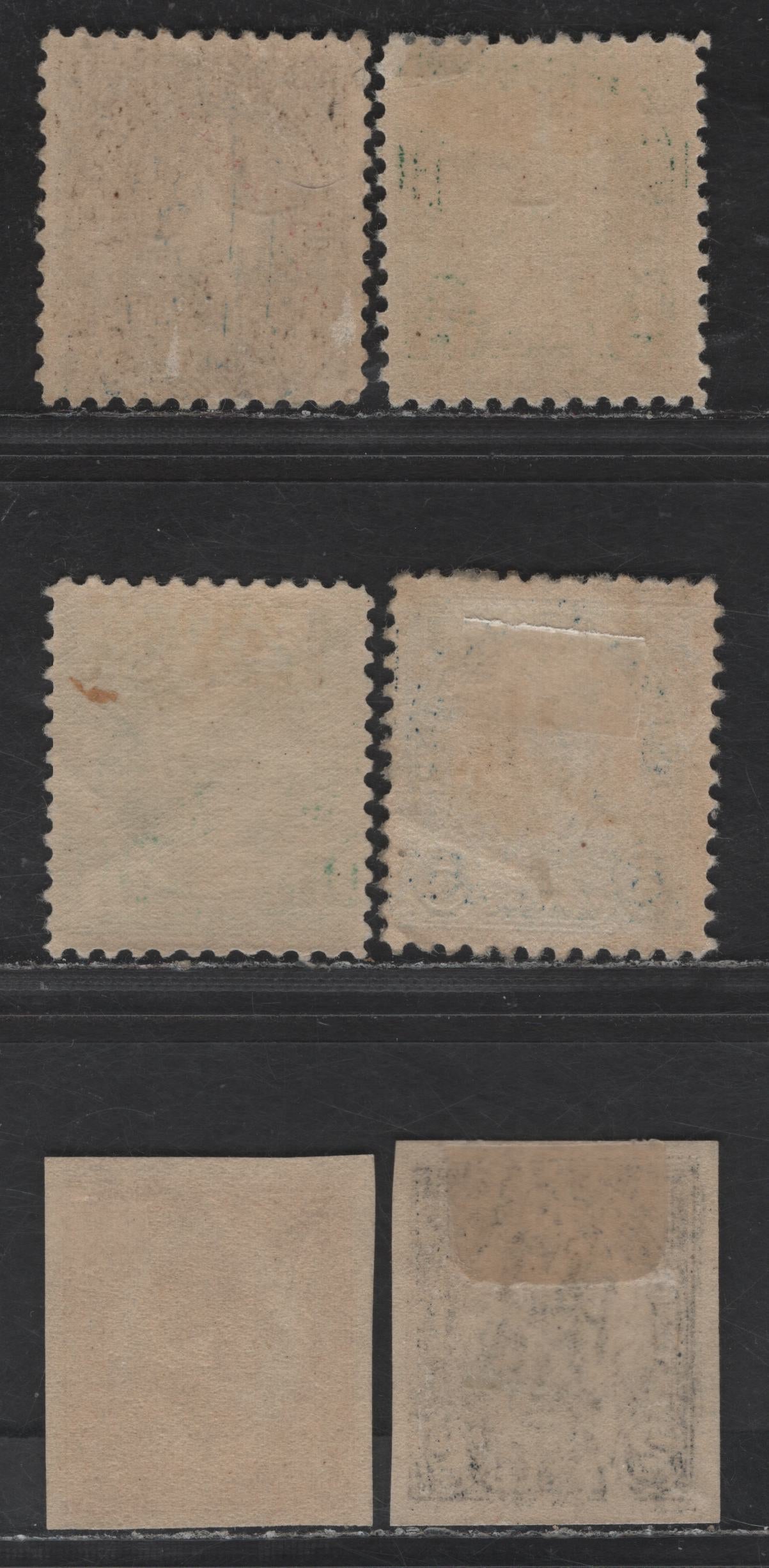 Lot 444 (C) United States SC#551-552, 557, 563, 576, 611 1/2c - 11c Olive Brown - Greenish Blue Nathan Hale - Warren G Harding, 1922-1925 Presidents Issues, 6 VFNH/OG Sheet & Imperf Singles, Flat Plate Printings, Perf 11 & Imperf