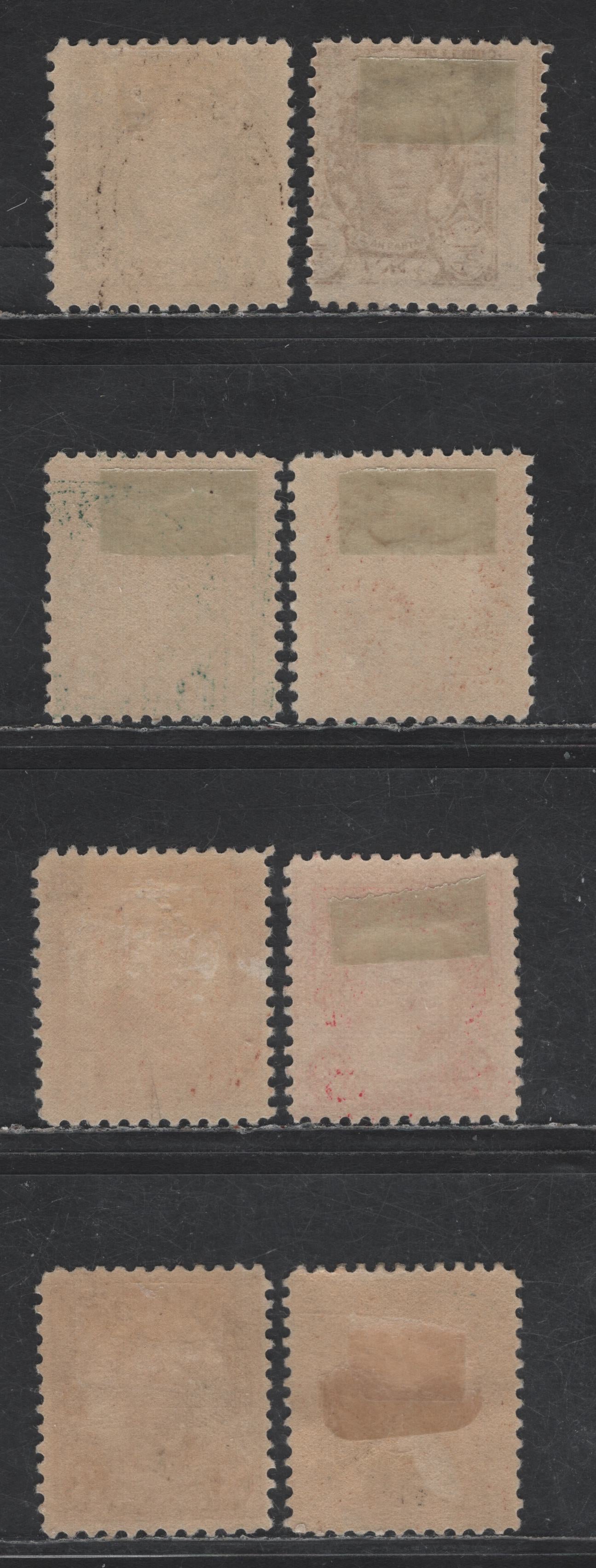 Lot 449 United States SC#551-556 1/2c - 4c Olive Brown - Yellow Brown Nathan Hale - Martha Washington, 1922-1925 Presidents Issue, 8 FOG Singles, Unwatermarked, Perf 11, Some Shade Variations