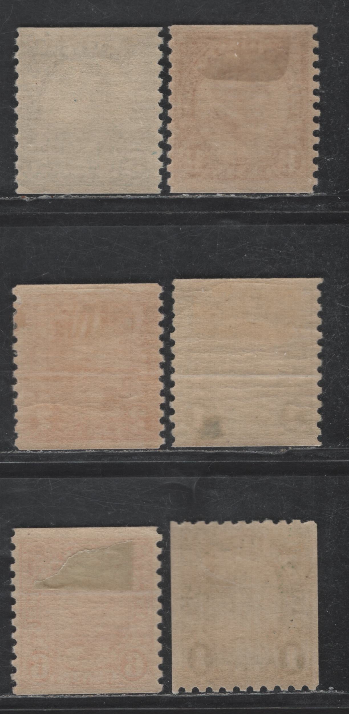 Lot 463 United States SC#597-599, 602, 604, 723 1c - 6c Green - Orange Franklin - Garfield, 1923-1932 Presidents Coil Issues, 6 F/VFOG Coil Singles, Perf 10 Vertical & Horizontal