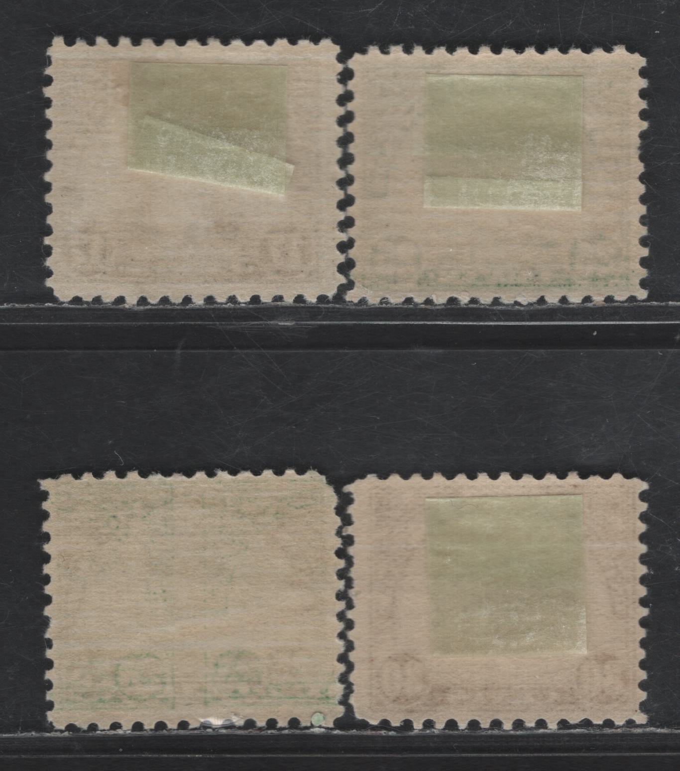 Lot 473 United States SC#697, 699-700 17c - 30c Black - Brown Woodrow Wilson - American Buffalo, 1931 President Issue, 4 FOG Singles, Rotary Press Printing, Perf 11x10.5