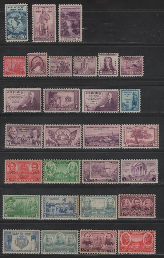 Lot 480 United States SC#726-727, 729, 732-734, 736-739, 772-777, 782-784, 785-794 3c - 5c Purple - Ultramarine Gen. James Edward Oglethorpe - U.S. Military Academy, 1933-1937 Commemorative Issues, 29 VFNH Singles