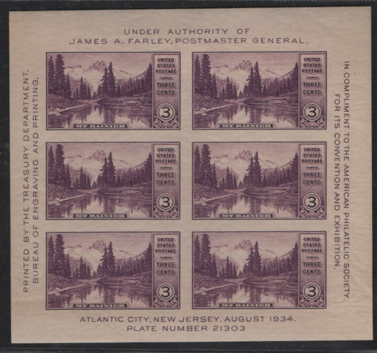 Lot 483 United States Of America SC#750 3c Purple Mt. Ranier, 1934 American Philatelic Society Issue, A VFNH Souvenir Sheet