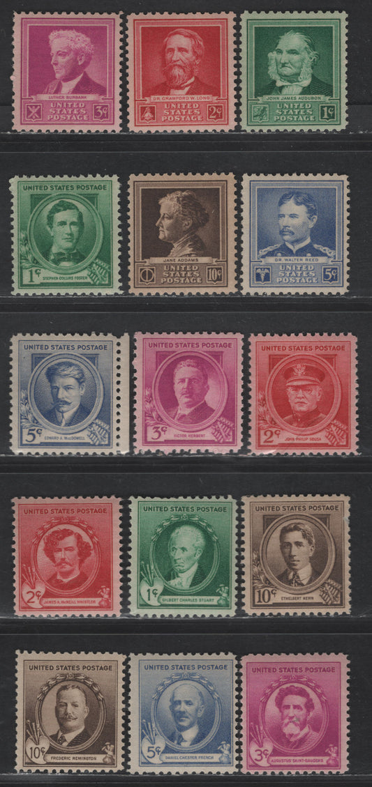 Lot 500 United States SC#874-888 1c -10c Bright Blue Green -Dark brown John James Audubon - Jane Addams, 1940 Famous Americans Issue, 15 F/VFNH Singles