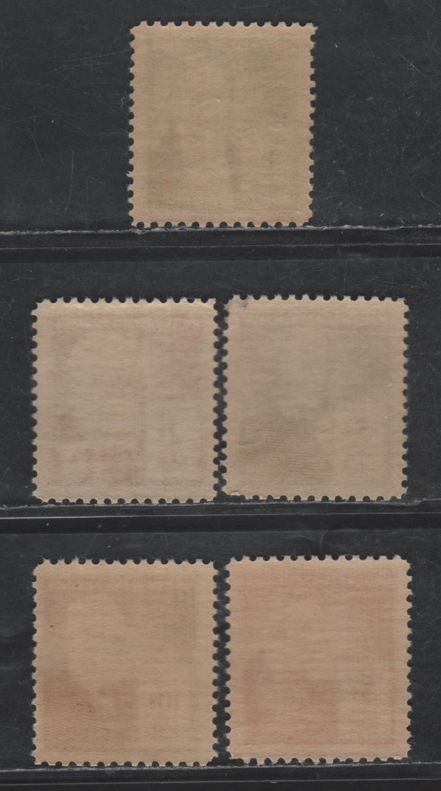 Lot 501 United States SC#889-893 1c -10c Bright Blue Green -Dark brown Eli Whitney - Alexander Graham Bell, 1940 Famous Americans Issue, 5 F/VFNH Singles