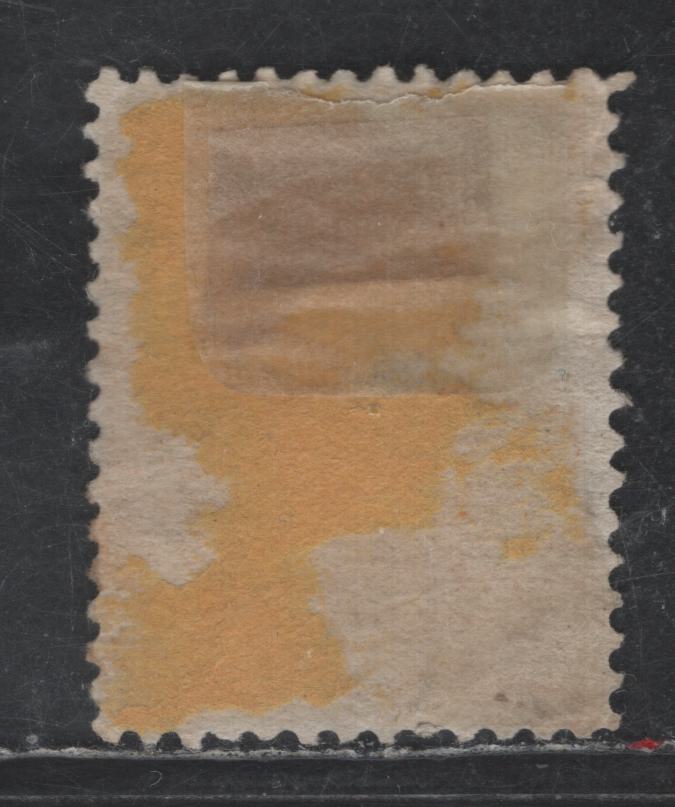 Lot 504 United States SC#J3 3c Brown Numeral, 1879 First Large Banknote Postage Due, A Very Fine Used Single