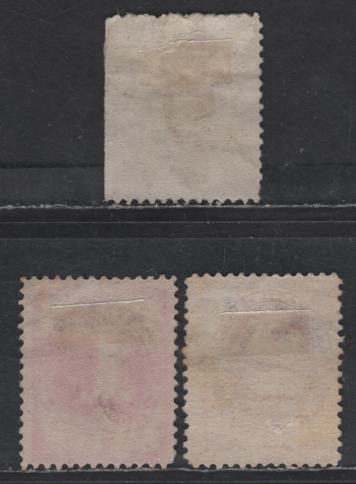 Lot 505 United States SC#J15-J16 1c - 2c Claret Numeral, 1884-1890 Second Large Banknote Postage Due, 3 Very Good/Fine Used Singles, Non-Fluorescent Ink, Two Shades Of 1c