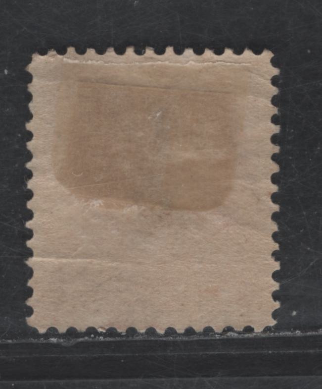 Lot 508 United States SC#J39 2c Deep Claret Numeral, 1895-1897 Postage Due Issue, A FOG Single, Double Lines USPS Wmk