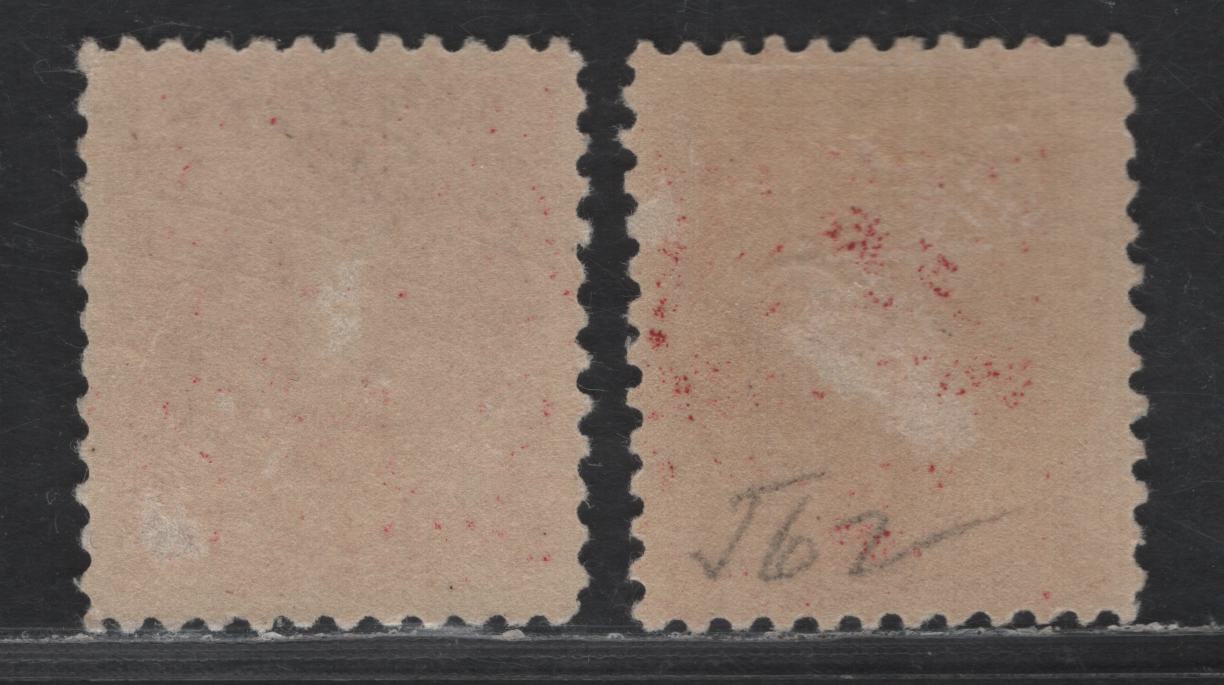 Lot 510 United States SC#J61, J62b 1c -2c Carmine - Deep Claret Numeral, 1917 Postage Due Issue, 2 VF/SUP/OG Singles, Unwatermarked, Perf 11