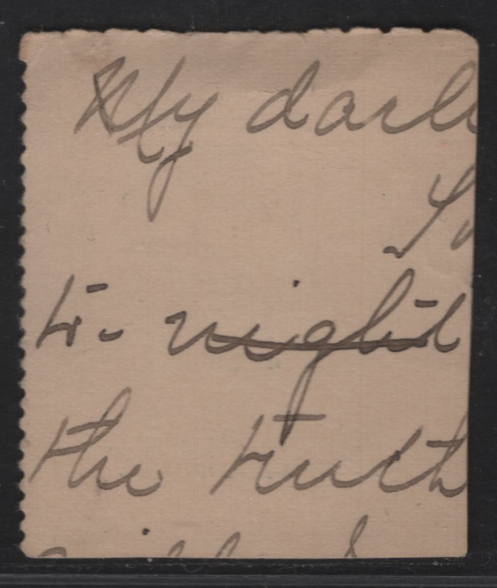 Lot 51 United States SC#U293 2c Green Gen. U.S. Grant, 1886 Heads Issue, A Very Fine Used Single