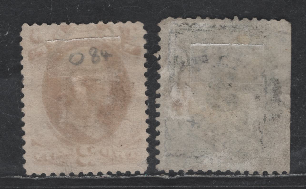 Lot 511 United States SC#O49, O84 3c - 2c Black - Rose Franklin - Numeral, 1873-1880 Post Office War Department - Large Banknote Official Issues, 2 Fine Used Singles, Banknote Official Is Hard Paper
