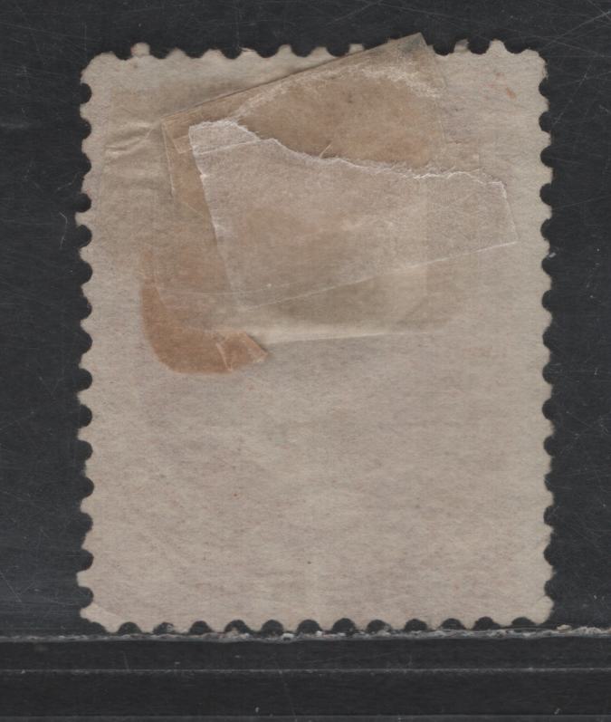 Lot 512 United States SC#O90 15c Rose Franklin, 1873-1880 Large Banknote Official Issue - War Department, A Very Good Unused Single, Hard Paper, Light Vertical Crease & No Gum