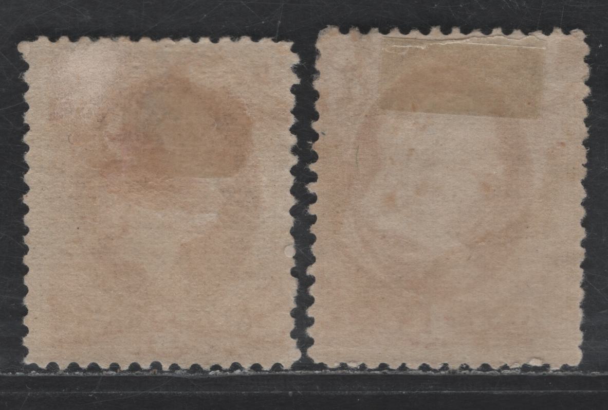 Lot 513 United States SC#O114, O116 1c -3c Rose Franklin, 1879 Large Banknote Official Issue - War Department, 2 FOG Singles, Soft Paper