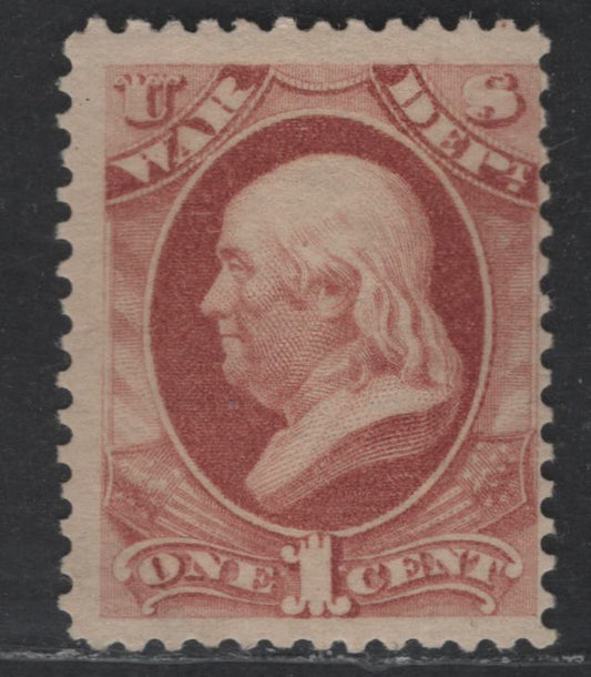 Lot 514 United States SC#O114 1c Rose Red Franklin, 1879 Large Banknote Official Issue - War Department, A FOG Single, Soft Paper