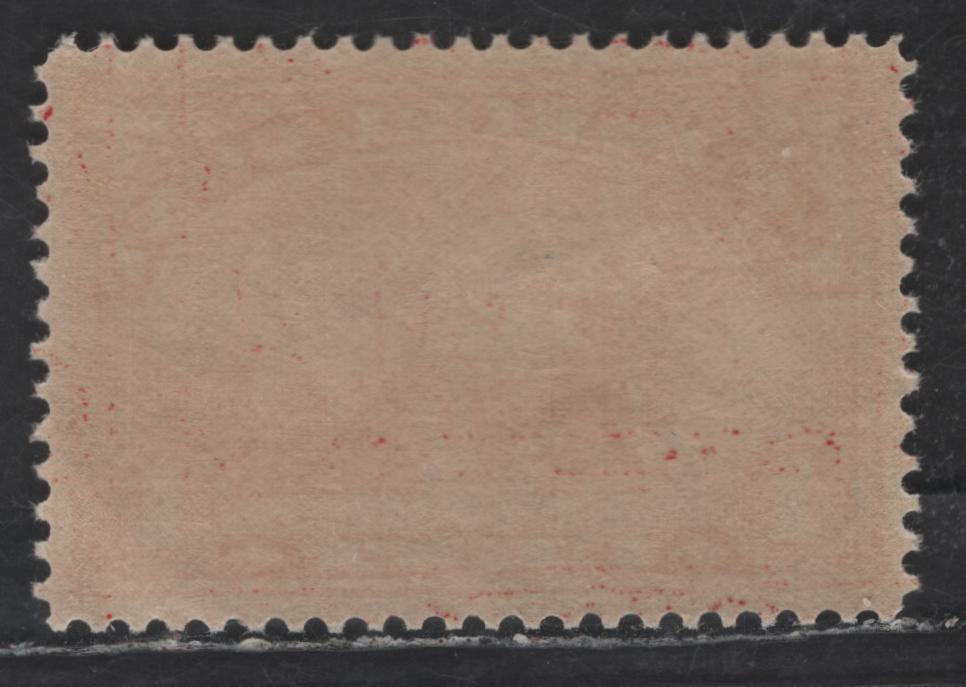 Lot 515 United States SC#Q1 1c Carmine Rose Post Office Clerk, 1913 Parcel Post Issue, A SUP/NH Single, Nearly Perfect Centering, Single Lined USPS Wmk, Top Margin Just Ever So Slightly Narrower Than Other 3