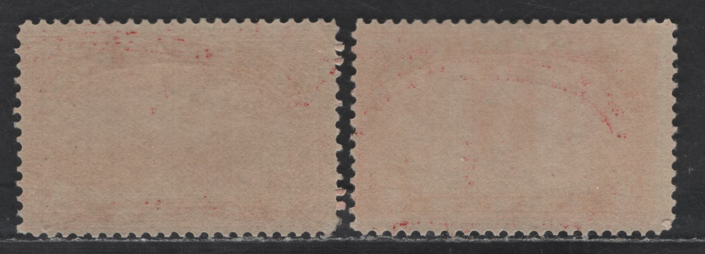 Lot 516 United States SC#Q1-Q2 1c - 2c Carmine Rose Post Office Clerk - City Carrier, 1913 Parcel Post Issue, 2 FNH Singles, Single Lined USPS Wmk