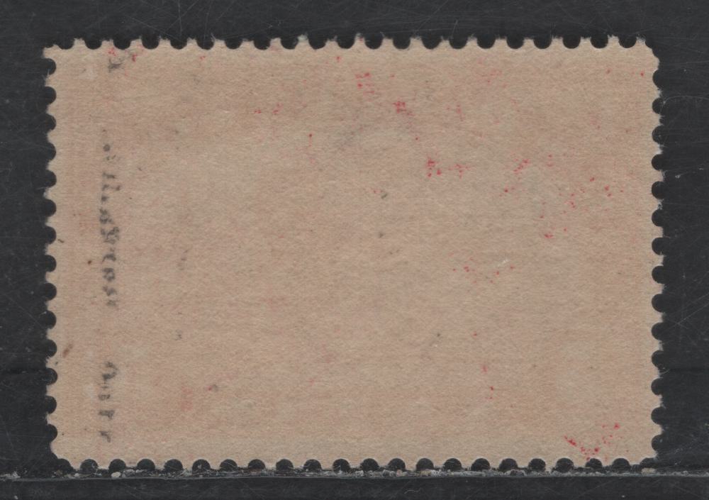 Lot 517 United States SC#Q5 5c Carmine Rose Mail Train, 1913 Parcel Post Issue, A VFOG Single, Single Lined USPS Wmk
